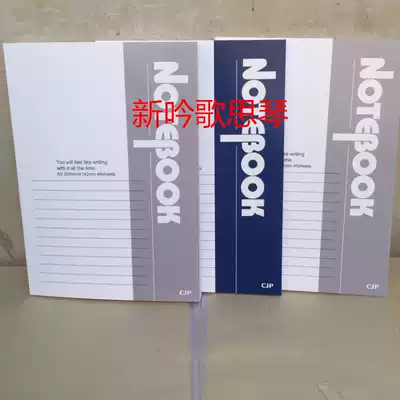 A5 notebook notebook Wholesale 100 type notebook Notebook diary