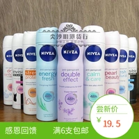 Nivea Antiperspirant Spray Lady Hương Body Sweat Dew 150ml Full 6 chai nước hoa  guilty