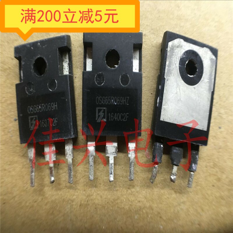 OSG65R069H OSG65R069HZ original original word quality assurance