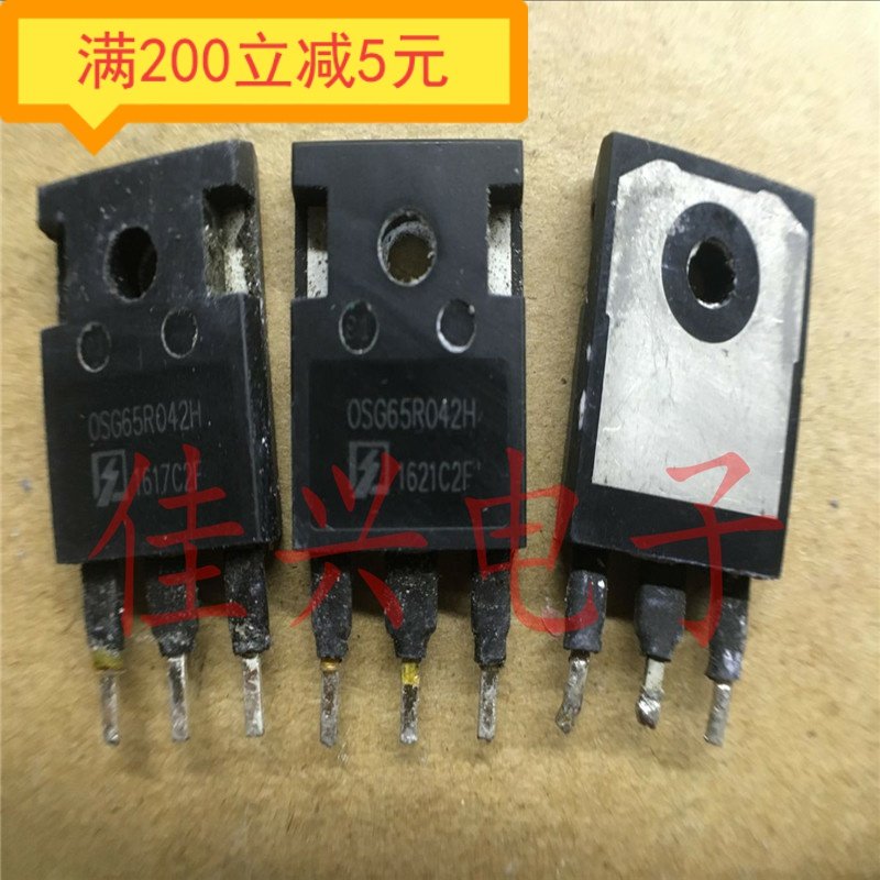 OSG65R042H OSG65R042HZ original original word can replace 65F6041 6R041C6