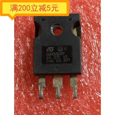 Original imported disassembly machine GW40V60DF STGW40V60DF IGBT power tube measurement good can be shot straight