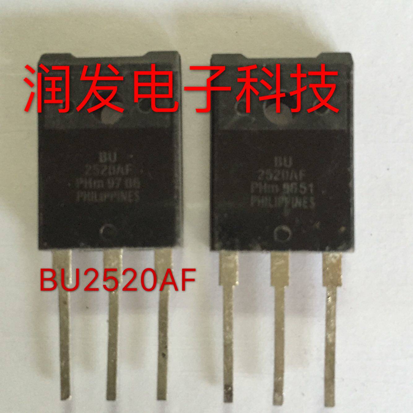 Original word power tube PKG TO-247 BU2520AF Philips imported disassembly triode straight plug