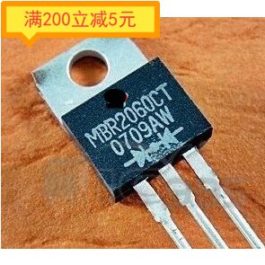 Electronic component MBR2060CT imported dismantling Schottky diode