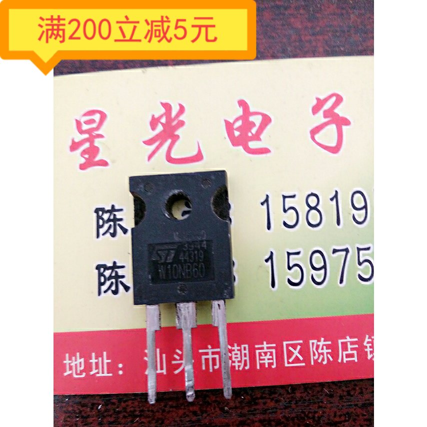 Original imported disassembly machine W10NB60 10N60 ST manufacturer TO-247 MOS field effect tube can be shot straight