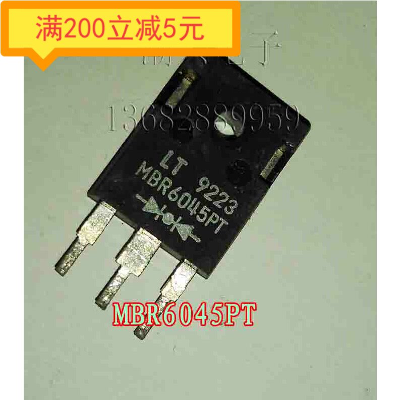 ·MBR6045PT MBR6045 imported disassembled and measured