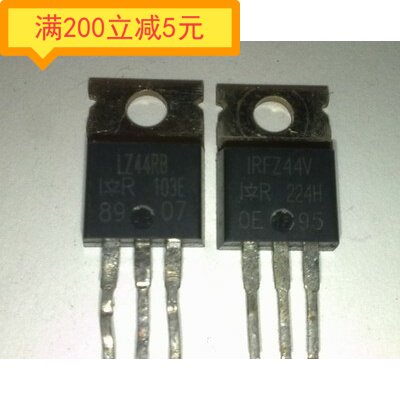 IRFZ44 IRFZ44PBN import demolition airport effect transistor IRFZ44 FZ44