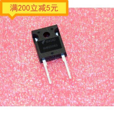 Original imported disassembly machine RHRG5060 RURG5060 TO-247 fast recovery rectifier tube 50A600V