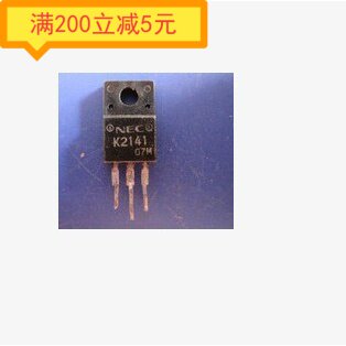 K2141 power switch tube LCD display accessories can replace K2645 power switch tube
