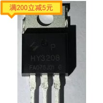 The original MDP1933 EV controller MOS field effect tube 110A80V measuring good direct shot