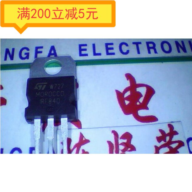 ·Spot can be directly shot field effect pipe IRF 840 PBF original dismantling machine package