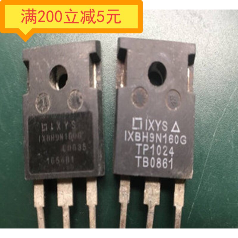 ·Disassemble the IXBH9N160G and measure it and shoot directly