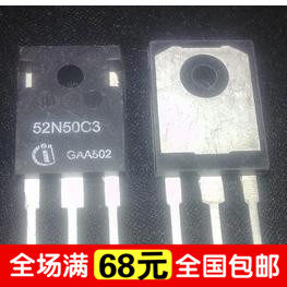 52N50C3 52N50C3 SPW52N50C3 import and disassembly of the machine to be well shipped