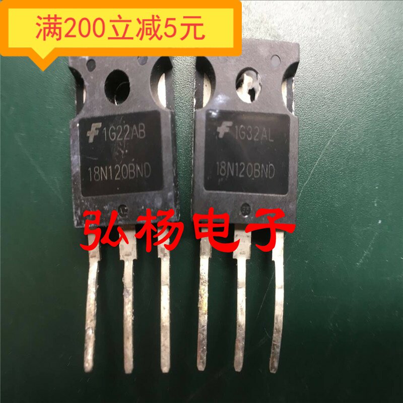 18N120BND 54A 1200V welding machine IGBT single tube original original word guarantee quality