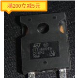 Original imported disassembler STTH6004W TO-247 fast recovery rectifier diode 60A400V straight shot
