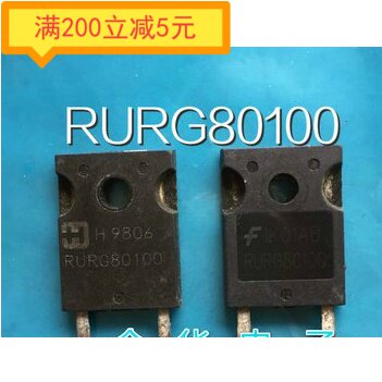 RURG80100 RHRG80100 original disassembly machine imported fast recovery diode 1000V 80A