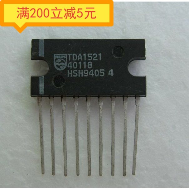 Philips brand TDA1521 TDA1521Q audio power amplifier IC can be purchased directly