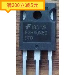 Original imported disassembly machine FGH40N60 FGH40N60SFD SMD UFD inverter welding machine IGBT single tube