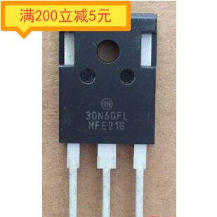 · Disassemble NGTB40N60FL 40N60FL quality assurance