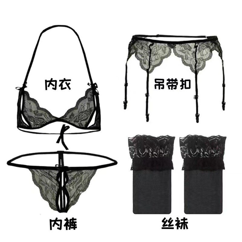 Red Sexy Non-Slip Stockings Long Tube Retro Lace Garter Stockings Black Garter Belt Clip All-In-One Set for Women