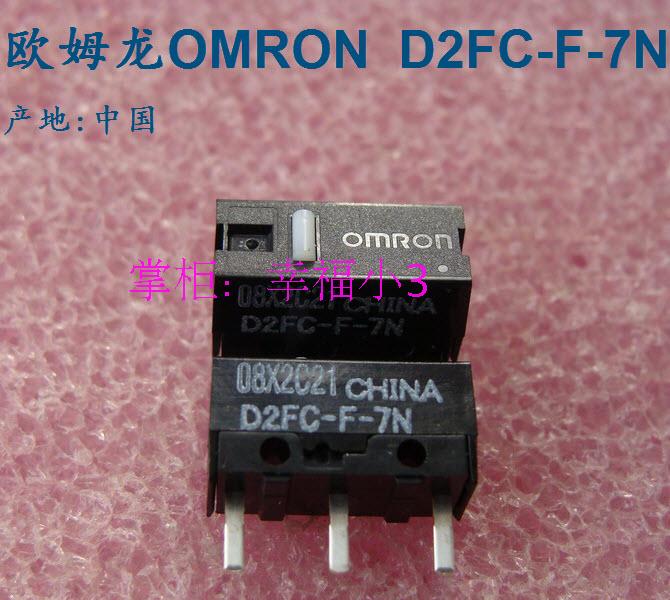 Omron OMRON mouse micro switch D2FC-F-7N white point RT universal button 10M 20m OF