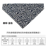 Тибетская зеленая трава