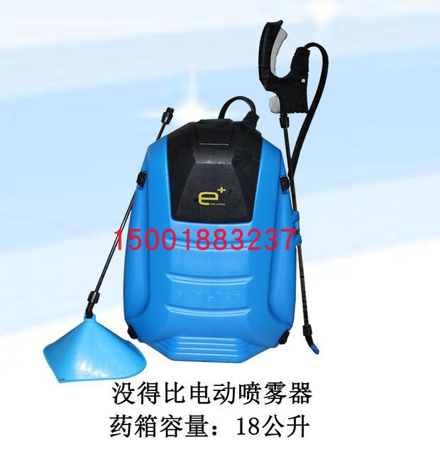 西班牙没得比E+充电型蓄电池喷雾器 背负式电动防疫消毒雾化机