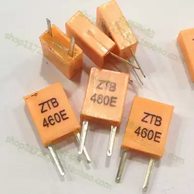 ZTB460E 460KHZ 460 8KHZ in-line ceramic crystal oscillator resonant ceramic oscillator two-pin crystal oscillator