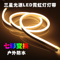 led flexible neon light with colorful color changing advertising modeling engineering lighting super bright soft light bar outdoor waterproof 220
