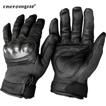 Emerson EMERSON outdoor all-finger glove CS combat mens gloves combat protective gloves