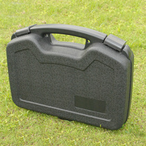 PC reinforced material Small outdoor portable suitcases 33cm 33 cm Ctrip box Equipment briefcase