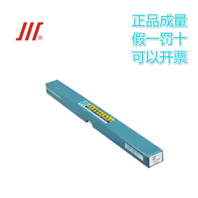 Volume taper shank extended Twist drill into quantity cone long drill bit nozzle high speed net HSS Sichuan brand (6 0-30mm)