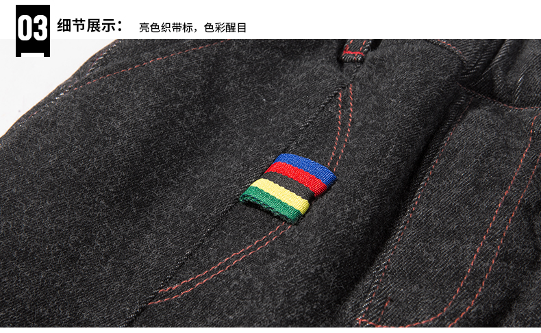 Quần jeans bé trai 2018 xuân hè mới quần trẻ em quần mùa đông cộng với quần áo nhung trẻ em phiên bản Hàn Quốc của thủy triều lỏng lẻo quần jean trẻ em cao cấp
