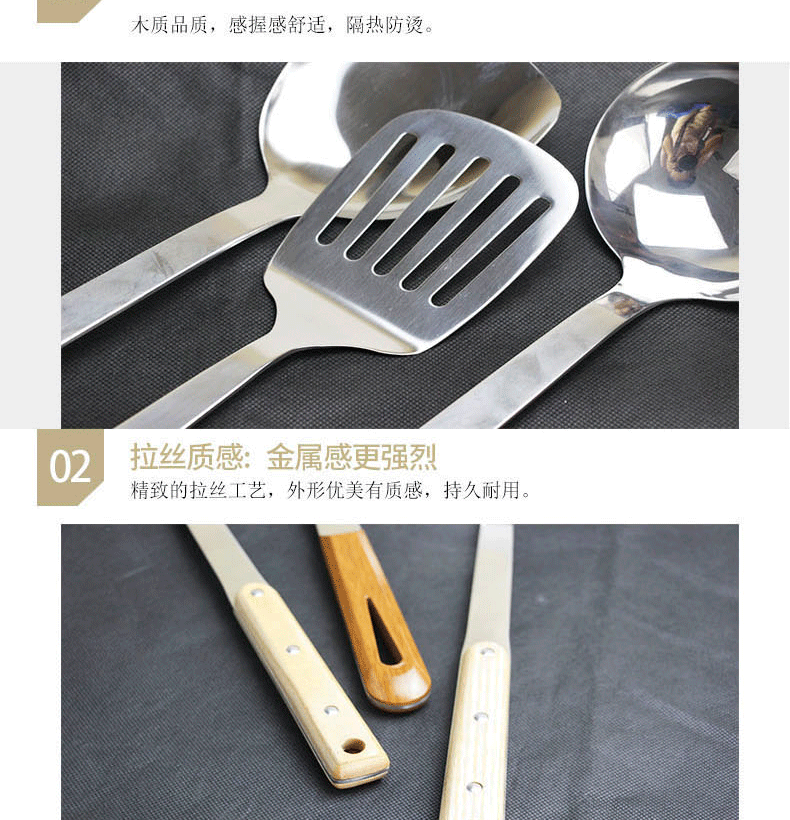 Nấu ăn xẻng thìa inox nhà bếp gia đình ba mảnh bằng gỗ xử lý muỗng súp rò rỉ xẻng một dụng cụ nhà bếp dày - Phòng bếp nồi hấp