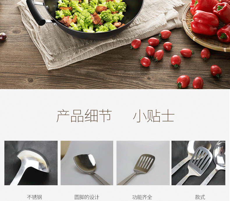 Nấu ăn xẻng thìa inox nhà bếp gia đình ba mảnh bằng gỗ xử lý muỗng súp rò rỉ xẻng một dụng cụ nhà bếp dày - Phòng bếp nồi hấp