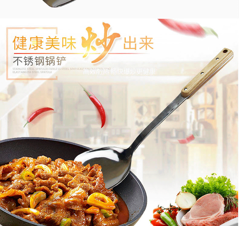 Nấu ăn xẻng thìa inox nhà bếp gia đình ba mảnh bằng gỗ xử lý muỗng súp rò rỉ xẻng một dụng cụ nhà bếp dày - Phòng bếp nồi hấp