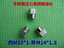Stainless steel pressure gauge conversion connector metric conversion internal thread M10*1 to external thread M14*1 5