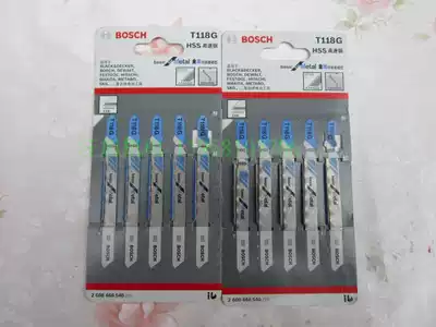 Bosch T118G (5 pcs) Metal linear smooth cutting basic jig saw blade 2608668540