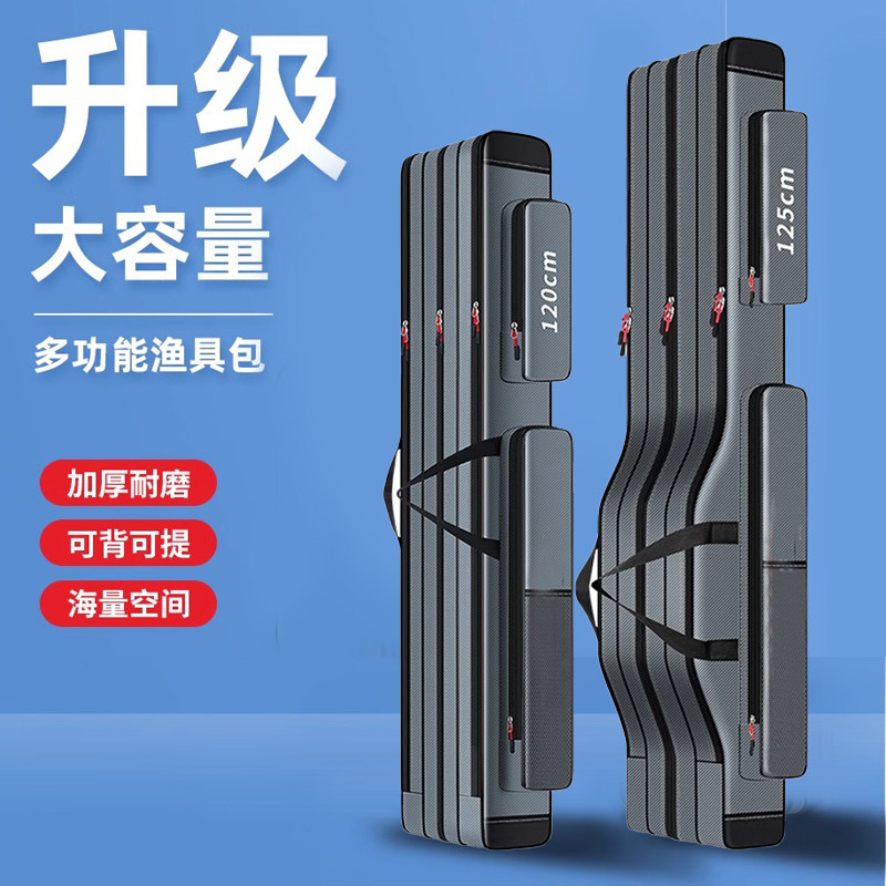 Waterproof fishing rod bag, fishing bag, fishing gear bag, sea pole storage bag, fishing bag special bag, pole bag, big belly bag, lightweight type