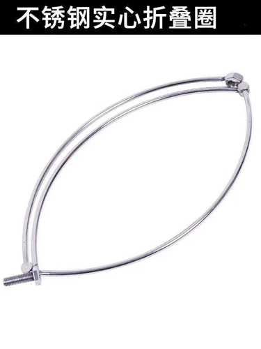 Dawu Fish Net Head складываемое веб -кольцо из нержавеющей стали твердое встроенное веб -кольцо предотвращено висетью