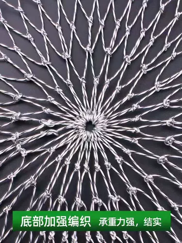 Dawu Fish Net Head складываемое веб -кольцо из нержавеющей стали твердое встроенное веб -кольцо предотвращено висетью