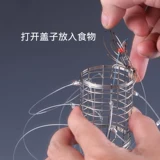 Крабовая клетка из нержавеющей стали крабовая крючка