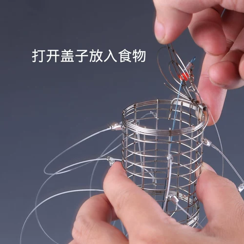 Крабовая клетка из нержавеющей стали крабовая крючка