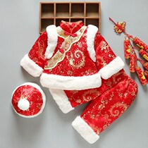 Winter babys new Tang suit suit Chinese style infant festive dress girl brocade one-year-old clothes 100-day tide clothes