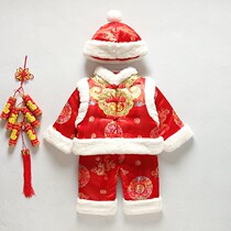 Baby Tang suit winter boy 100th birthday dress festive plus cotton New Years dress boy baby China red plus velvet
