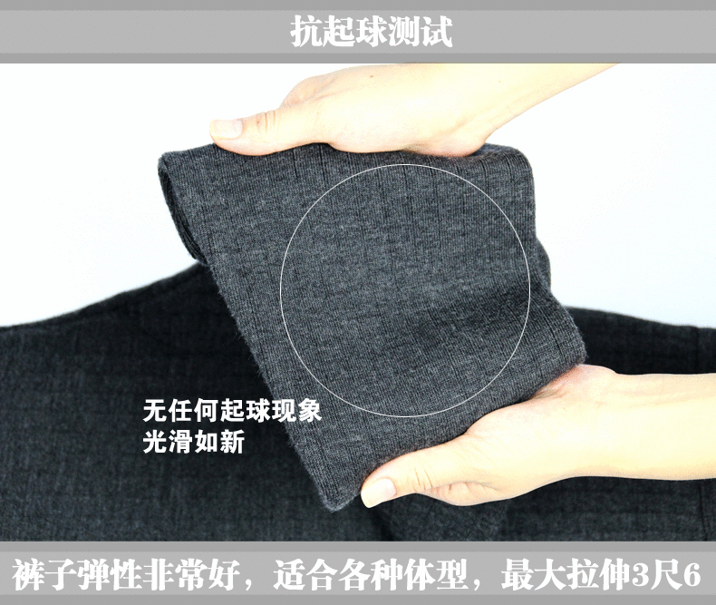 Quần nam đầy đủ phần dưới mỏng, quần ấm, quần len nam mùa đông Quần len nam dày đôi cashmere quan giu nhiet