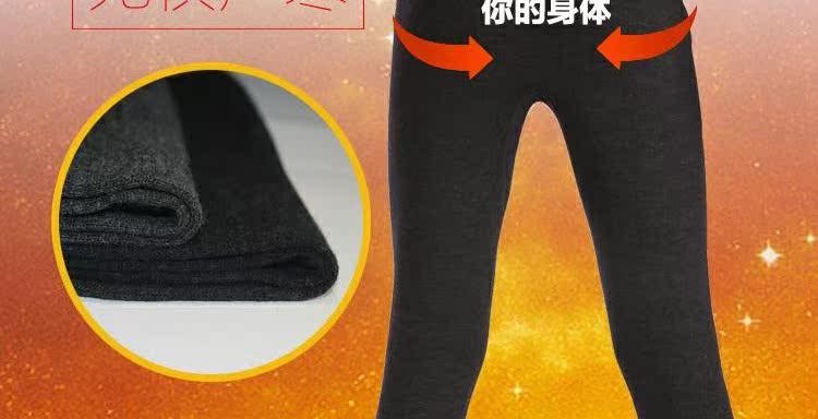 Quần cashmere bó sát cơ sở quần len nam dày vừa, quần cashmere dày quần ấm phần mỏng quân dài nam