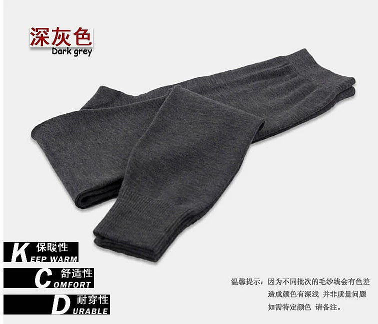 Mùa thu và mùa đông quần cashmere nam dày gấp đôi quần len ấm áp nam trong phân dày cộng với phân bón XL mỏng giữa và cũ quần cotton nam trung niên