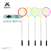 Fish tank Fish fishing Aquarium copy net fishing fish net pocket round square hand copied fish net Goldfish ornamental fish Small fish net