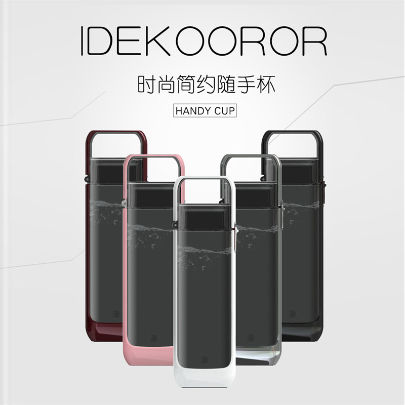 IDekooror Creative Accompanying Cup Simple Handy Cup Portable Leisure Personalized Sports Flat Water Cup 350ml