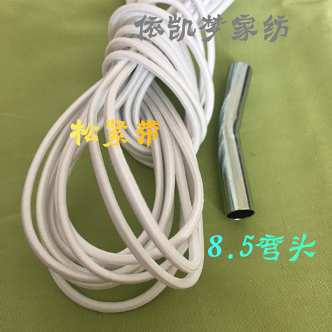 lưới Yurt trói khung cực phụ tùng phù hợp Yurt lưới đàn hồi trực tiếp khuỷu tay tay áo - Lưới chống muỗi kiểu mùng ngủ đẹp